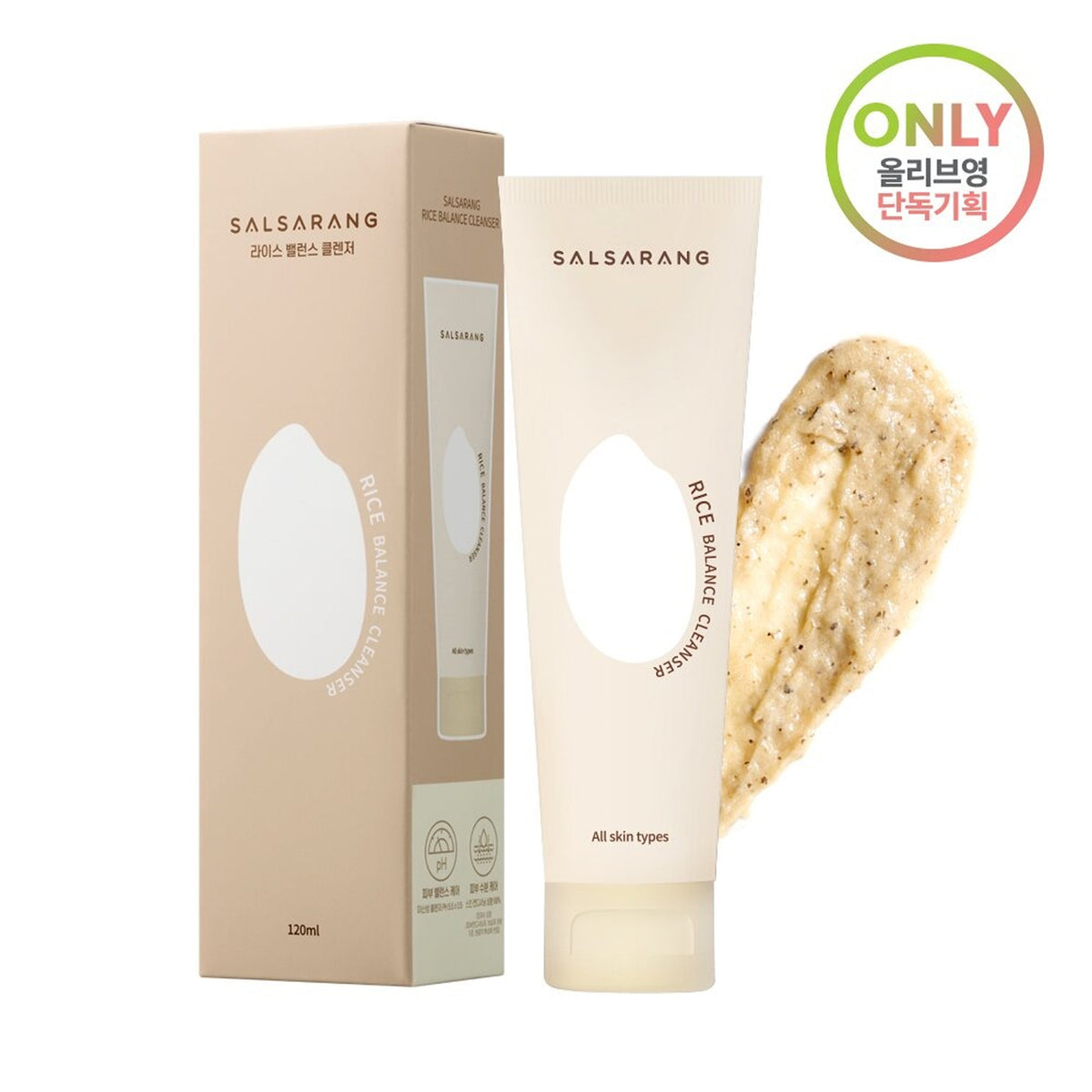 SAL SARANG Rice Balance Cleanser 120mL