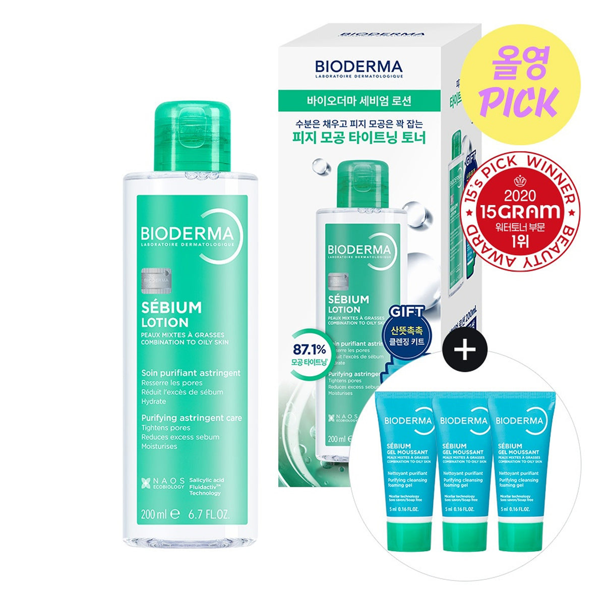 Bioderma Sebium Lotion 200ml Set (+Sebium Gel Moussant 5ml*3)