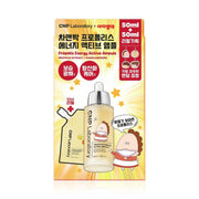 [ATAMAm'MA EDITION] CNP Propolis Energy Active Ampule 50ml Refill Set (+Refill 50ml+Pouch Keyring)