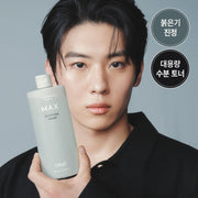 OBgE Max Soothing Toner 500ml