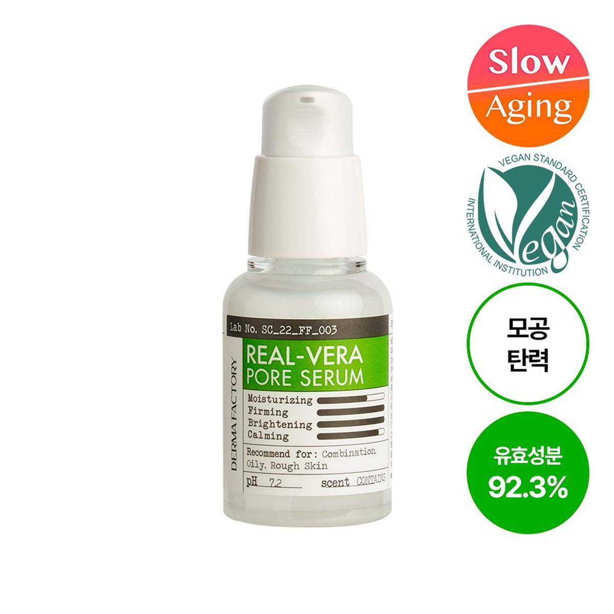 dermafactory Real-Vera Pore Serum 30ml