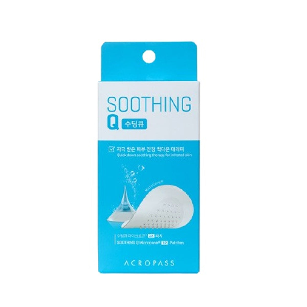 ACROPASS Soothing Q 12 Patches