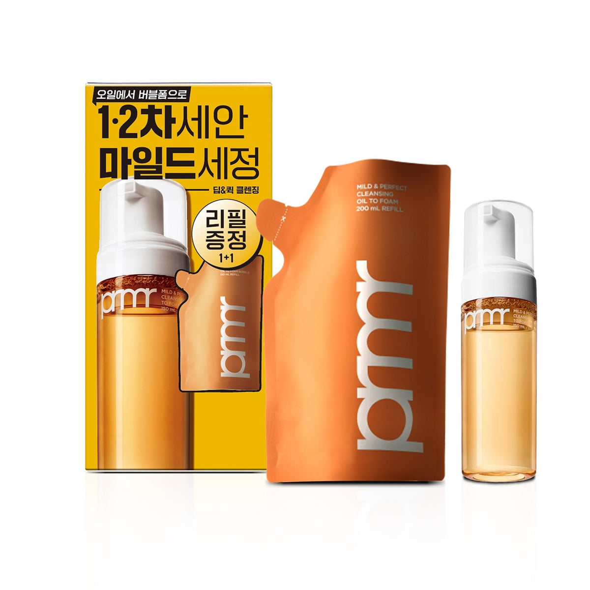 Primera Mild & Perfect Cleansing Oil To Foam Bubble 150ml Set (+150ml Refill)