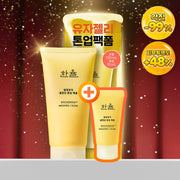 [SET] HANYUL Yuja Cleansing Tone Up Pack Foam 120ml (+15ml)