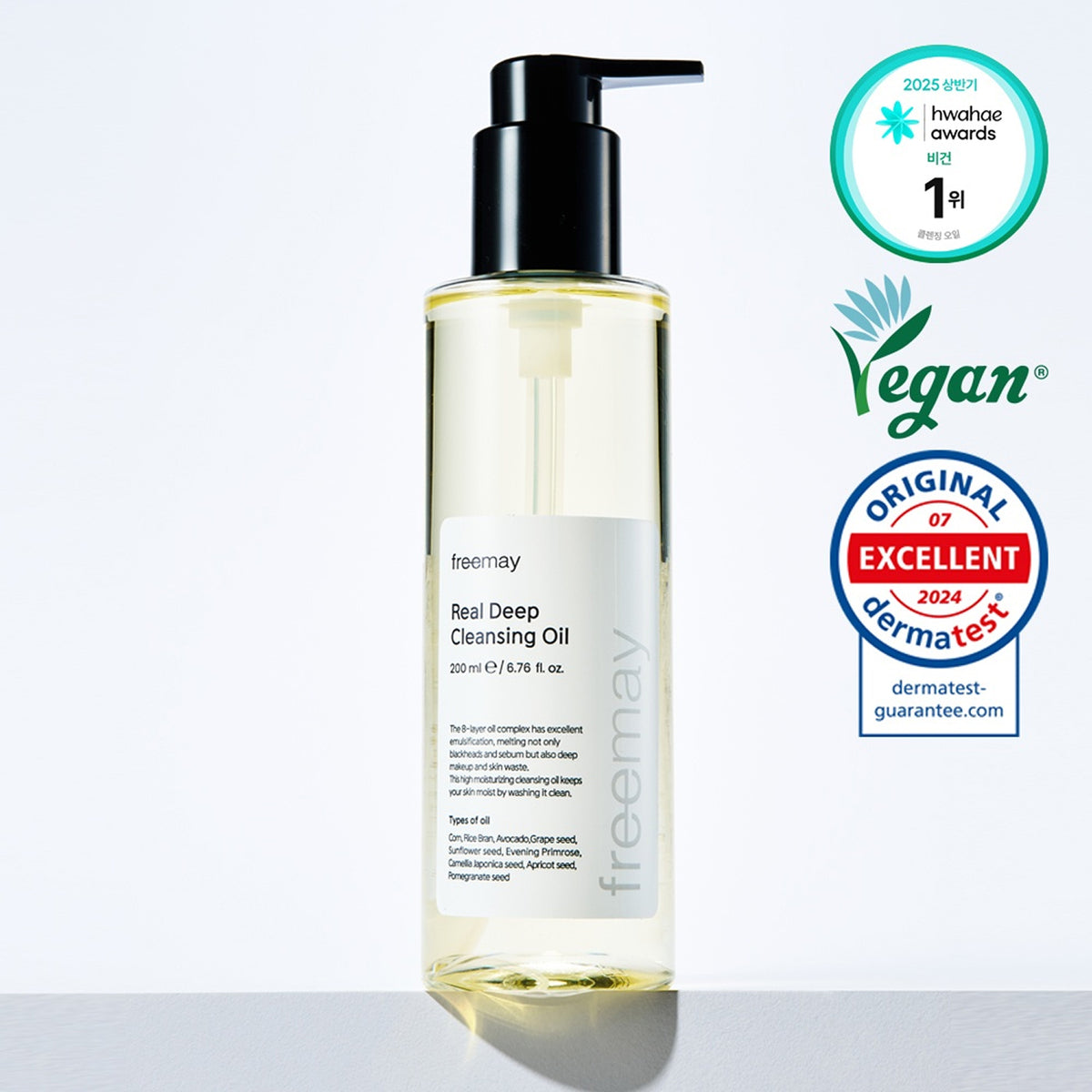 freemay Real Deep Cleansing Oil 200ml