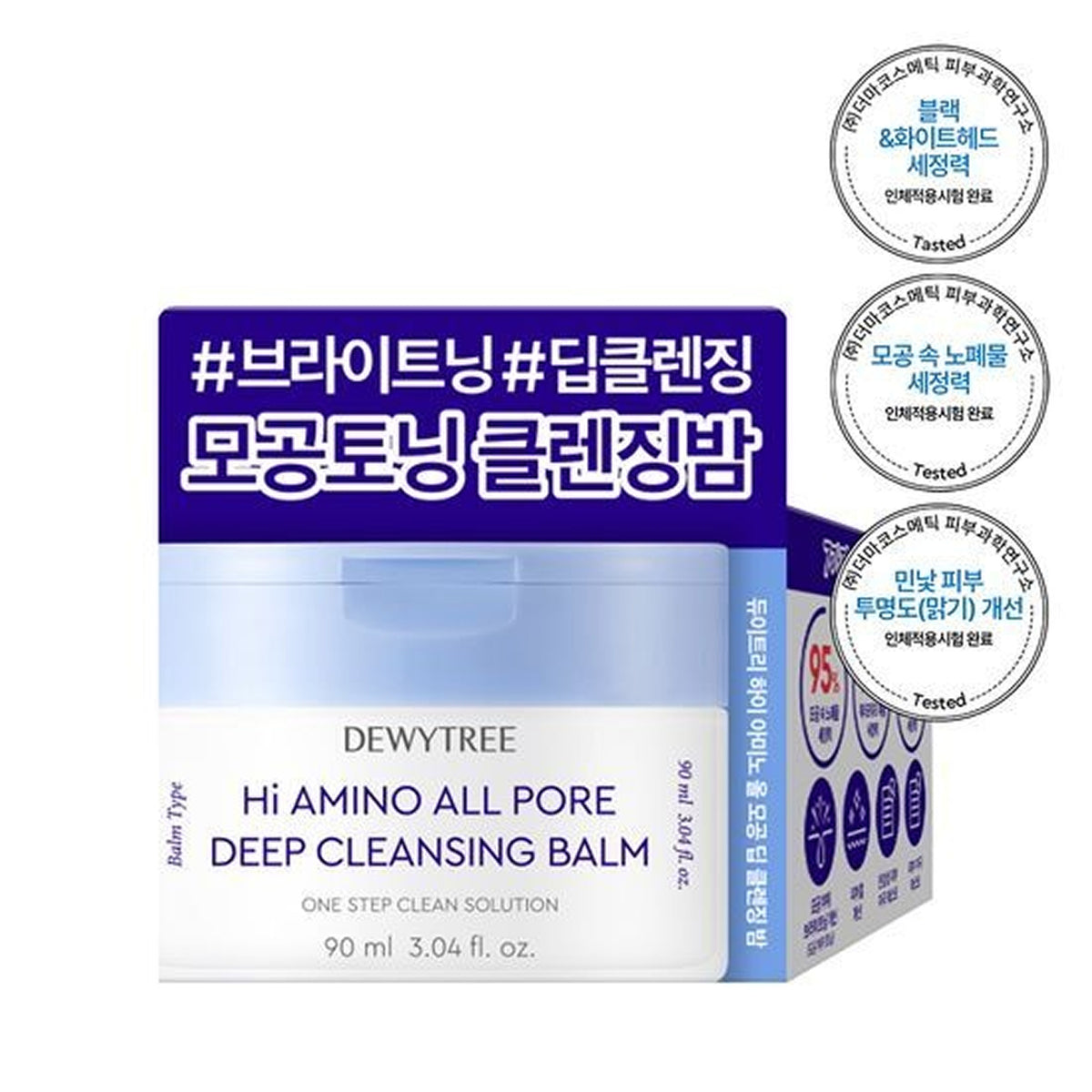 Dewytree Hi Amino All Pore Cleansing Balm 90g