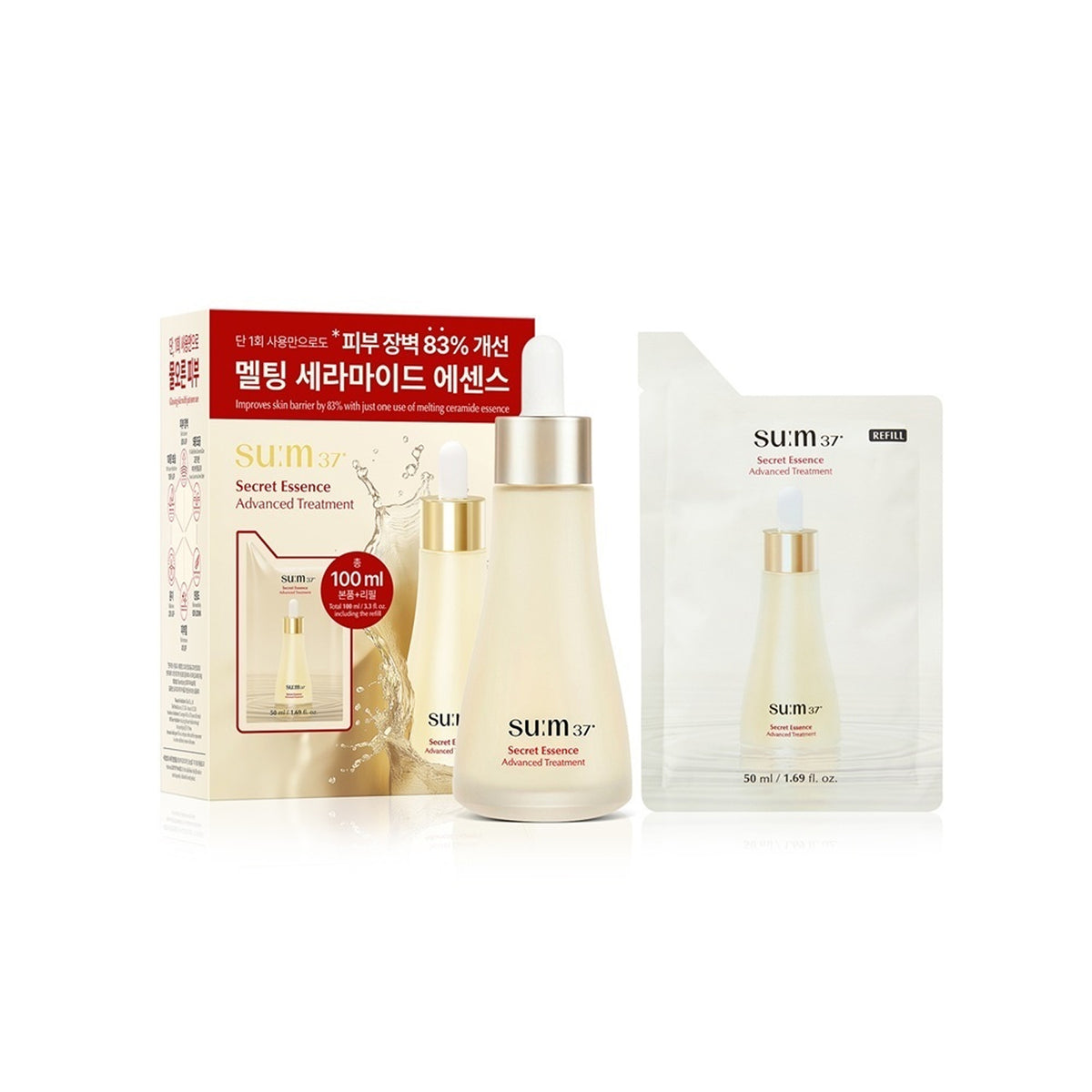 SUM37 Secret Essence 50ml+50ml Refill Set