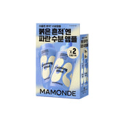 Mamonde Calming Shot Azulene Ampoule 50ml Double Pack