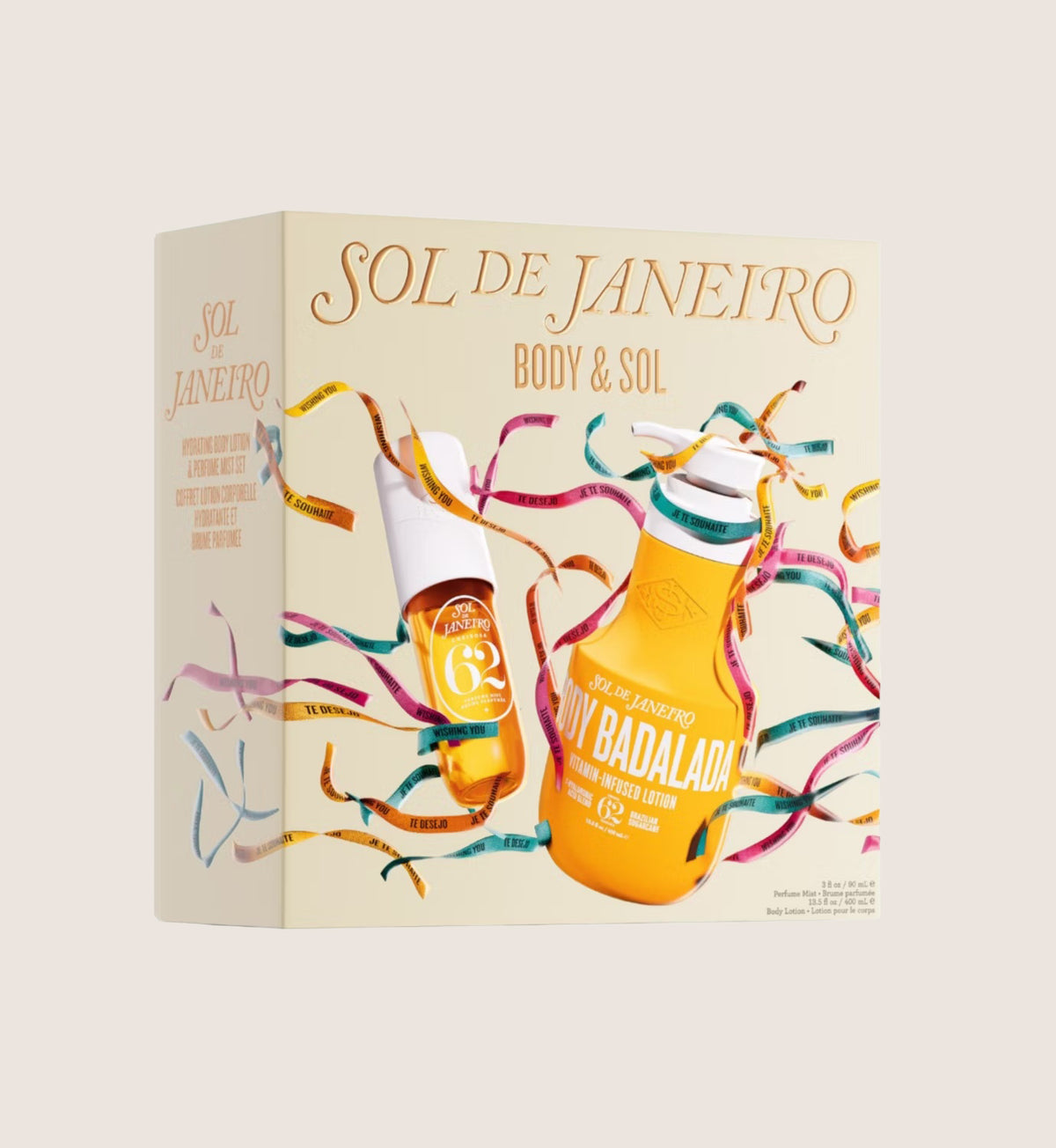 Sol De Janeiro Body And Sol Bath & Body Gift Set For Her