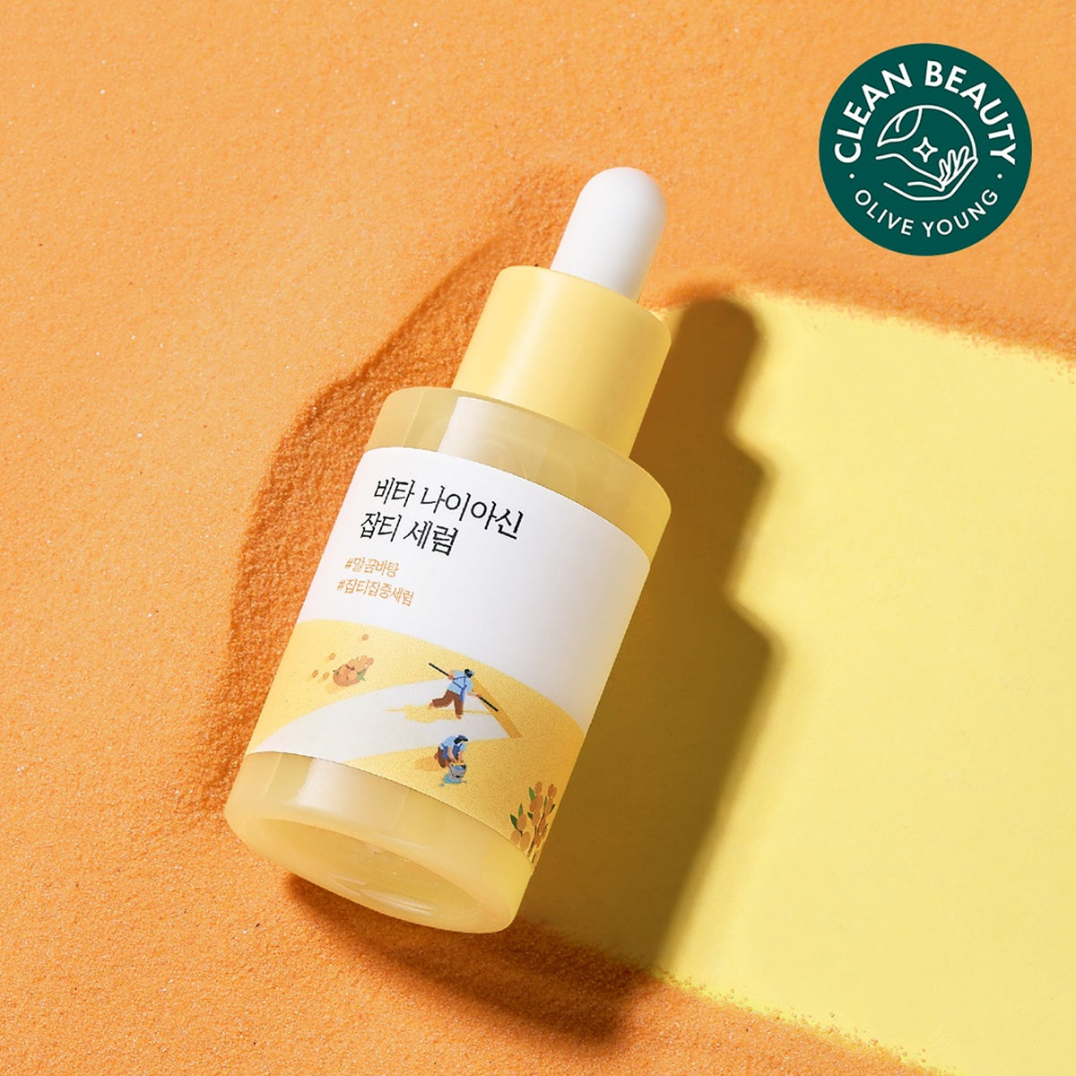 ROUND LAB VITA NIACINAMIDE DARK SPOT SERUM 30ML Special Set (+DARK SPOT Cream 10ml)