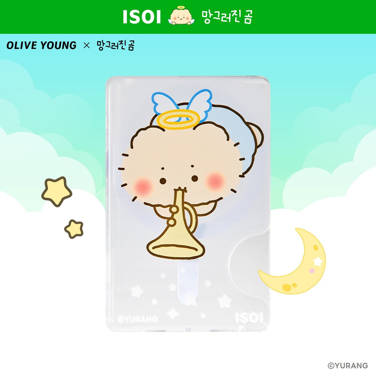 [mangomee EDITION] ISOI Moisture Dr. Cream 100ml Set (+10ml+MagSafe Card Wallet)