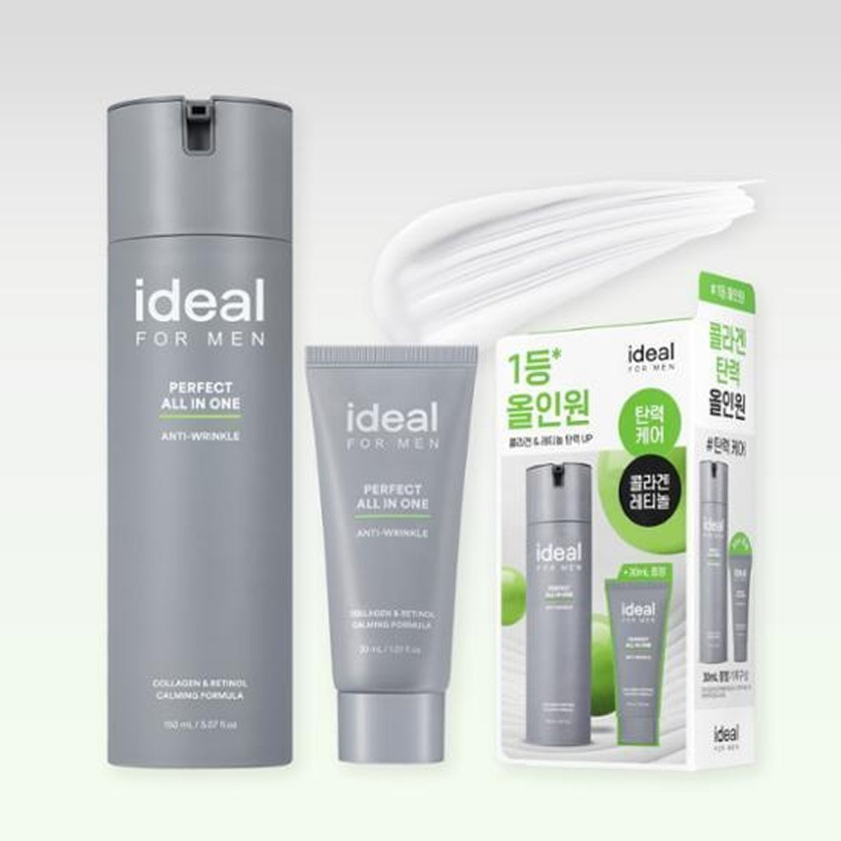 Ideal for Men Perfect All In One 150ml+30ml Set