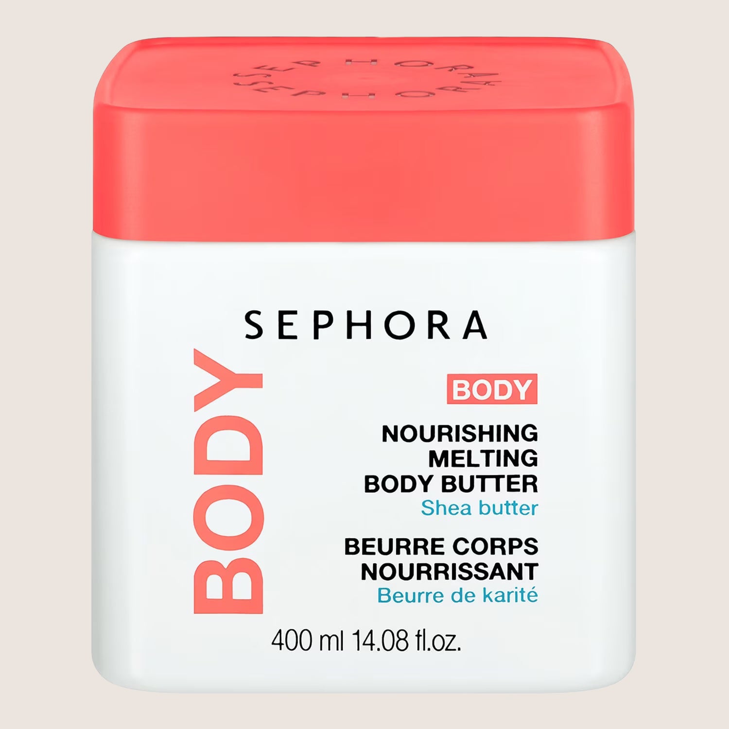 Sephora Collection HYDRATE Nourishing Melting Body Butter Premium Care