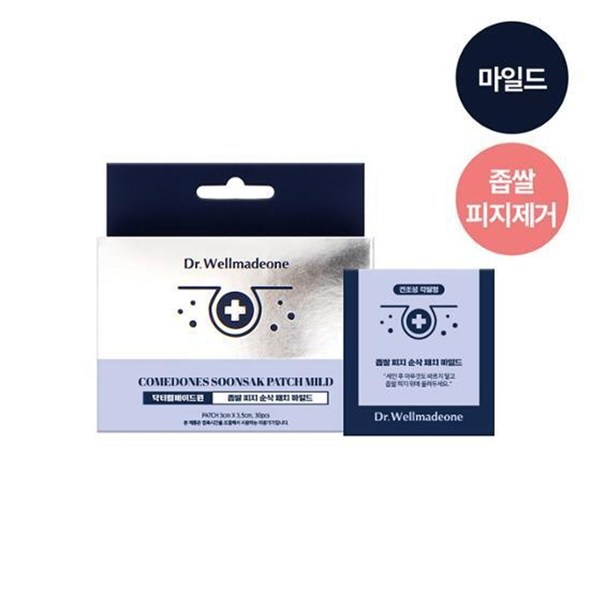 Dr.Wellmadeone Domedones Soonsak Patch Mild 30P