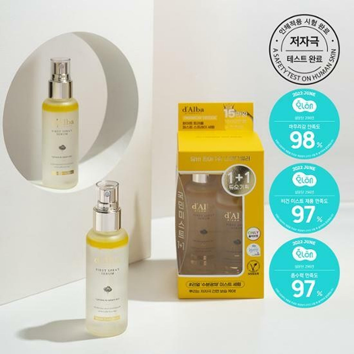 d'Alba White Truffle First Spray Serum 100mL Double Pack