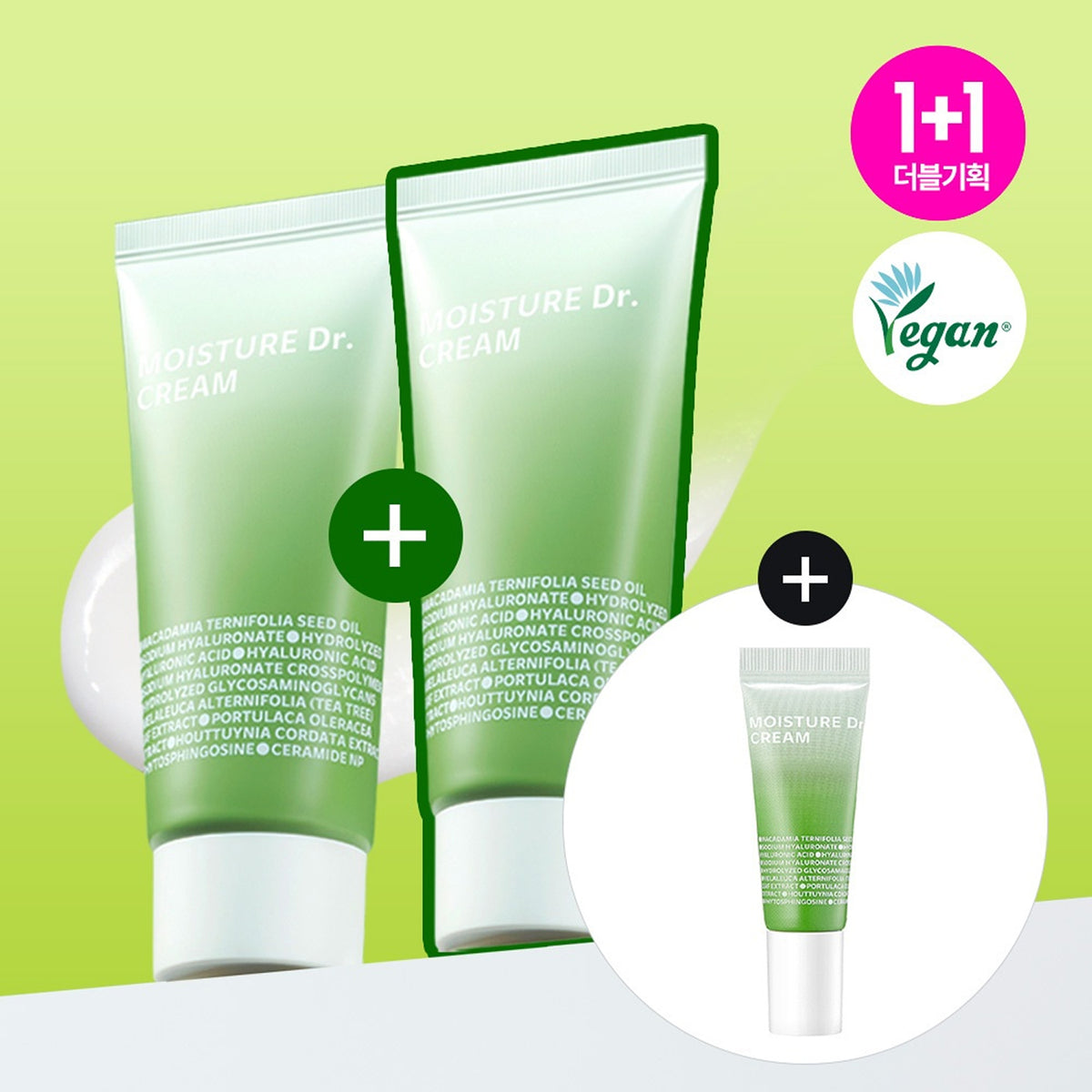 ISOI Moisture Dr. Cream 50ml 1+1 Set (+20ml)
