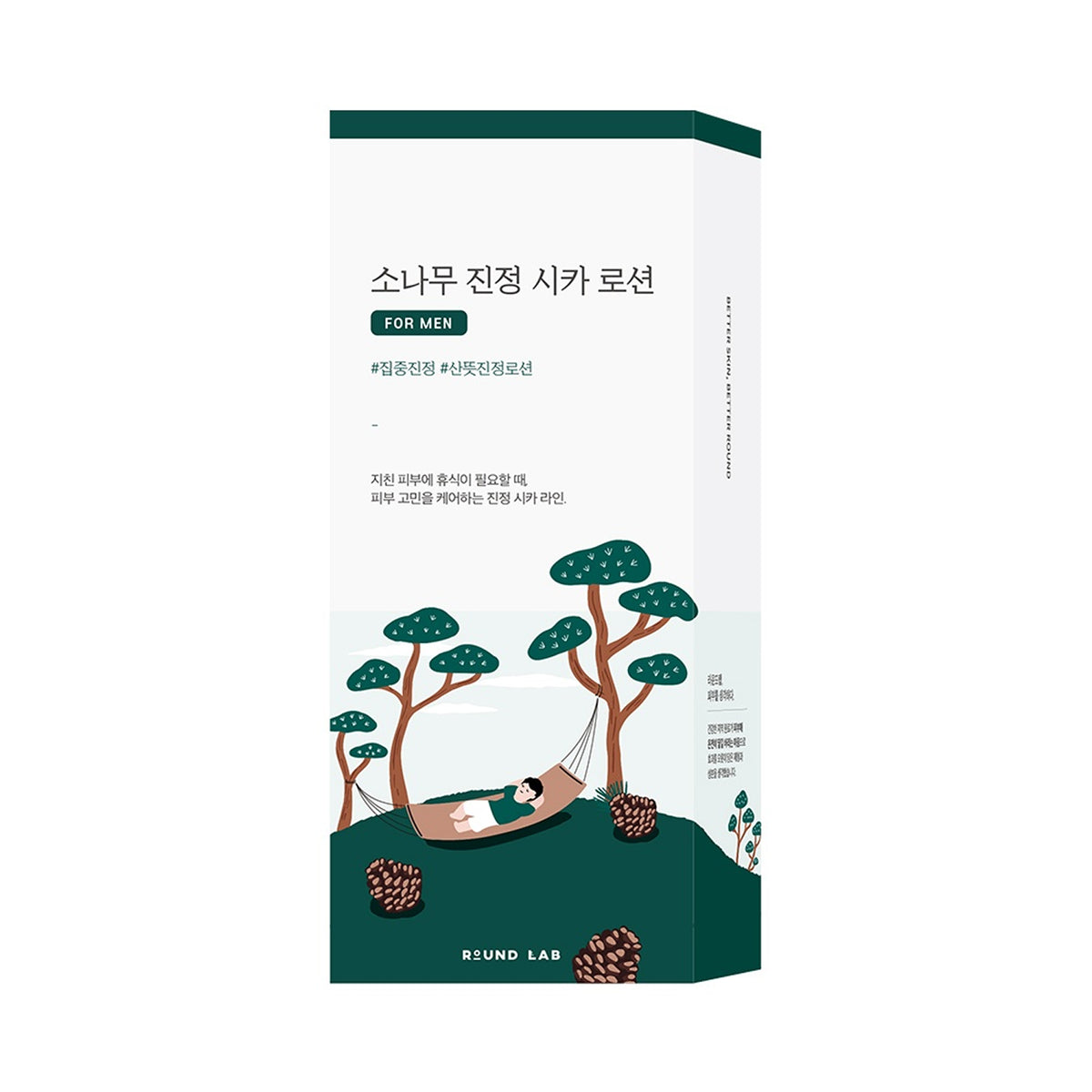 ROUND LAB For Men Pine Calming Cica Lotion 200mL