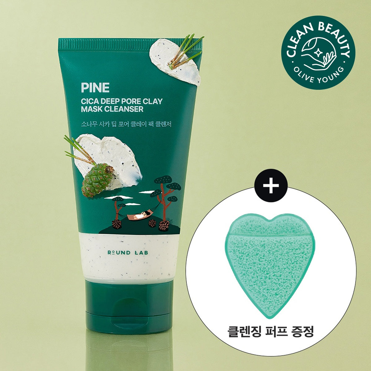 ROUND LAB Cica Deep Pore Clay Mask Cleanser 150ml Set (+Cleansing Puff)