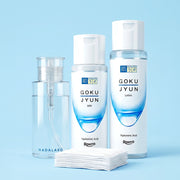 Hada Labo Gokujyun Lotion 170ml&Milk 140ml Set (+Dispenser+Cotton Pads 20P)