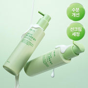 Shingmulnara Young Green Tea Watery Cleansing Milk 200ml