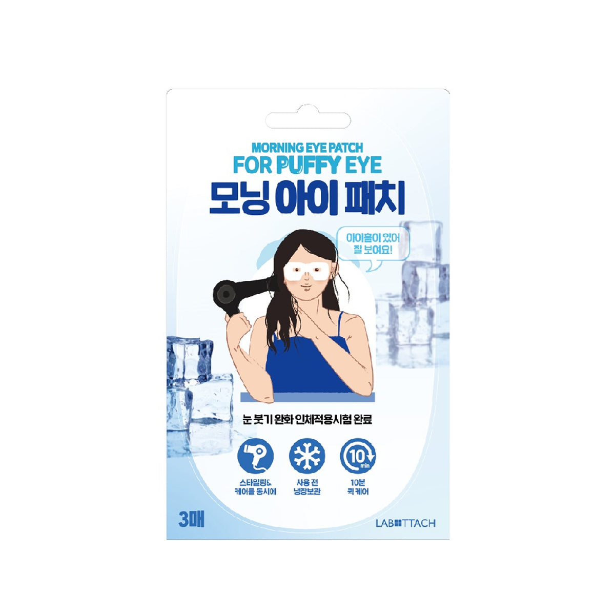 LABOTTACH Morning Eye Patch 3P