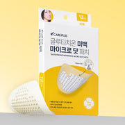 CAREPLUS Glutathione Whitening Micro-Dot Patch