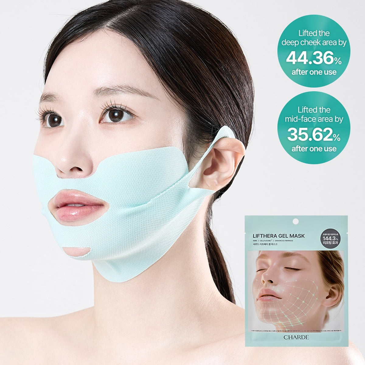 charde Lifthera Gel Mask 1ea