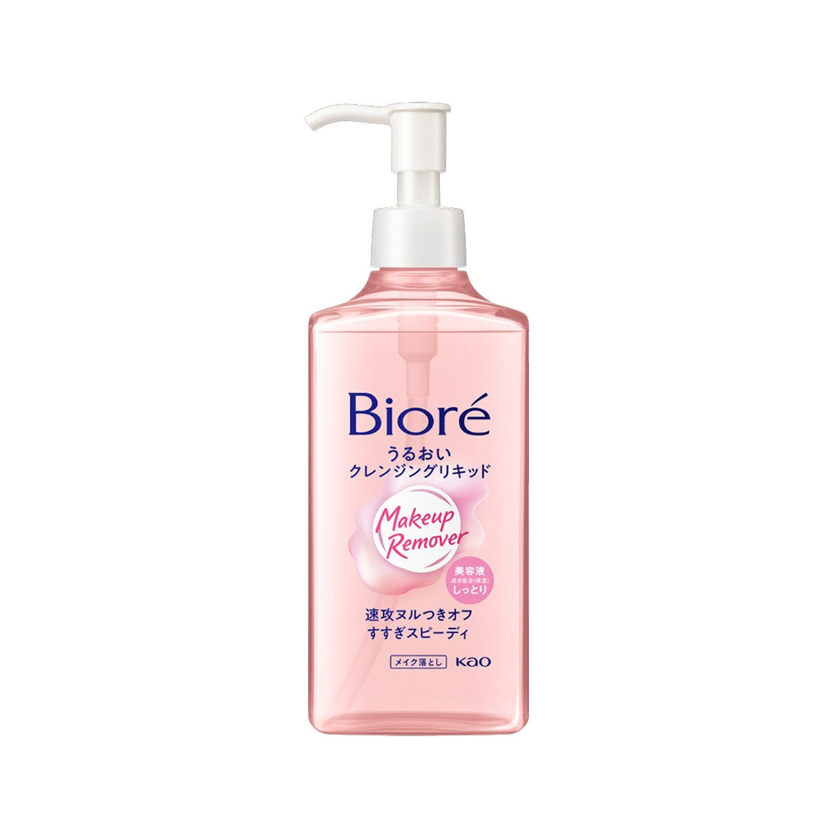 Biore Moisture Cleansing Liquid 230ml
