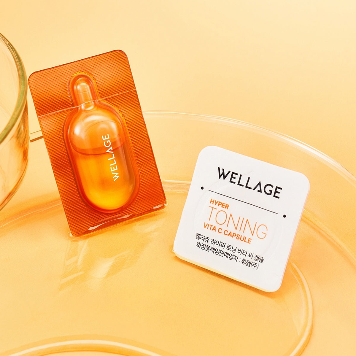 WELLAGE Hyper Toning One Day Kit 1ea (Capsule 40mg+Solution 1ml)