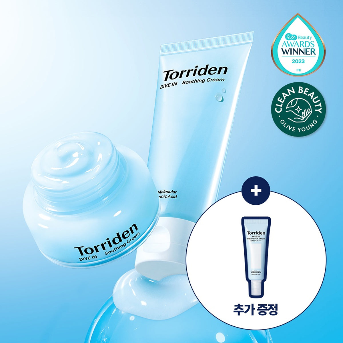 Torriden Dive-In Soothing Cream 100ml Double Pack (+Sun Serum 20ml)