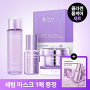 BIOHEAL BOH Probioderm&trade; Collagen Remodeling Skincare 3P Set