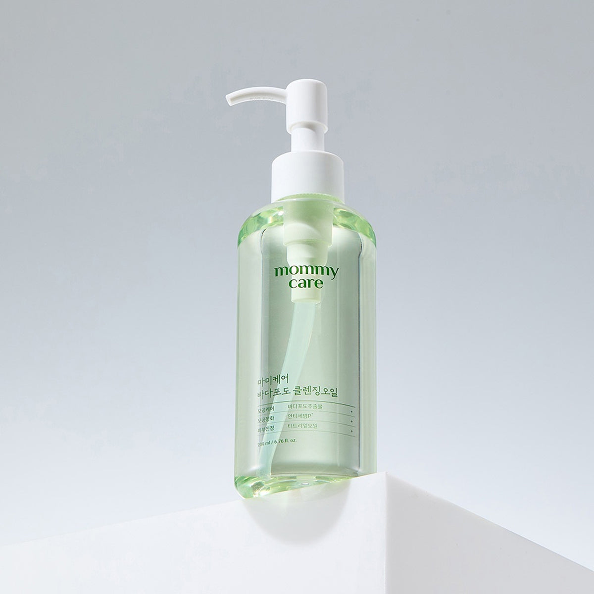 mommycare Sea Grape Cleansing Oil 200ml