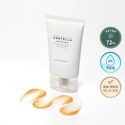 SKIN1004 Madagascar Centella Soothing Cream 75mL