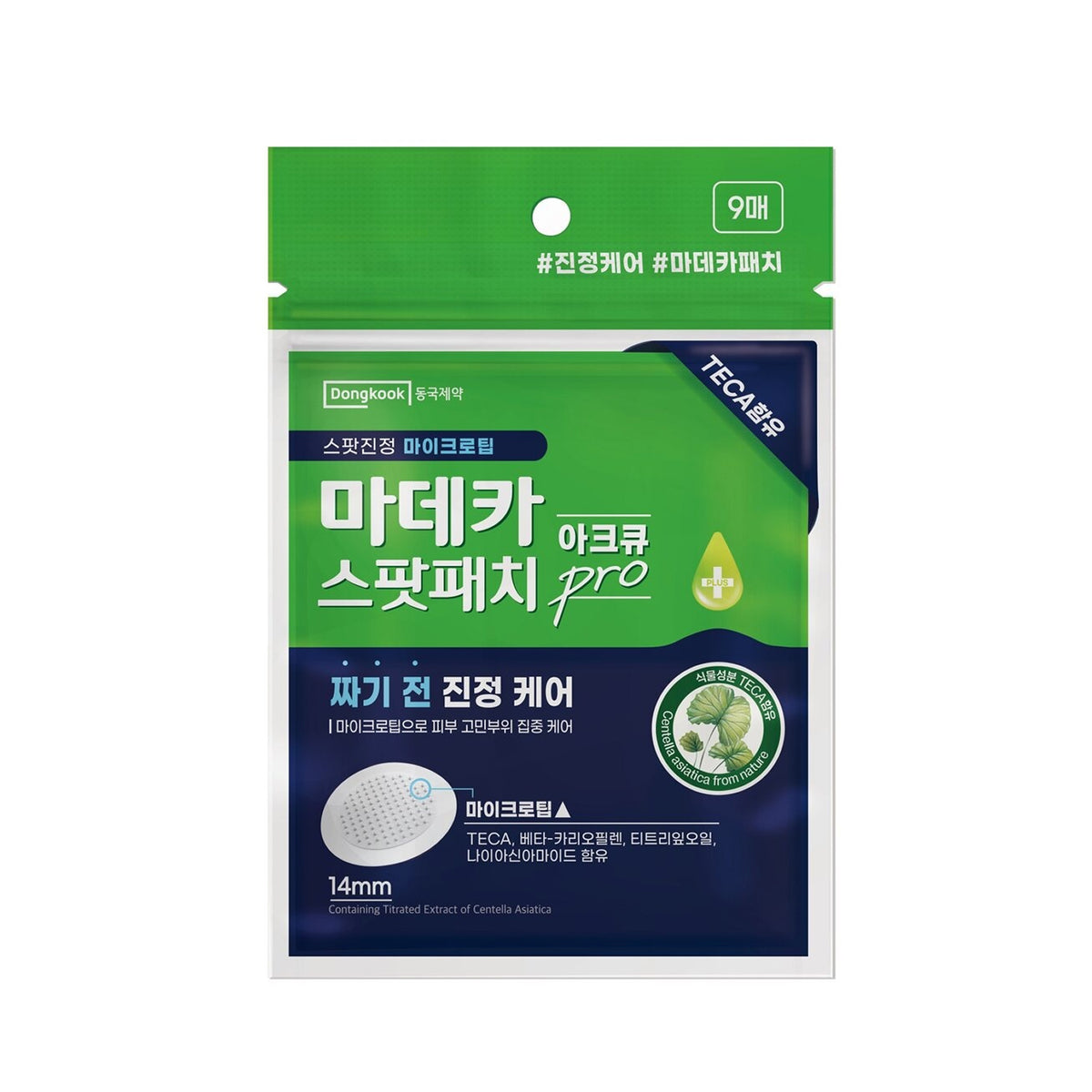 Madecassol Madeca ACQ Spot Patch Pro 9 Counts