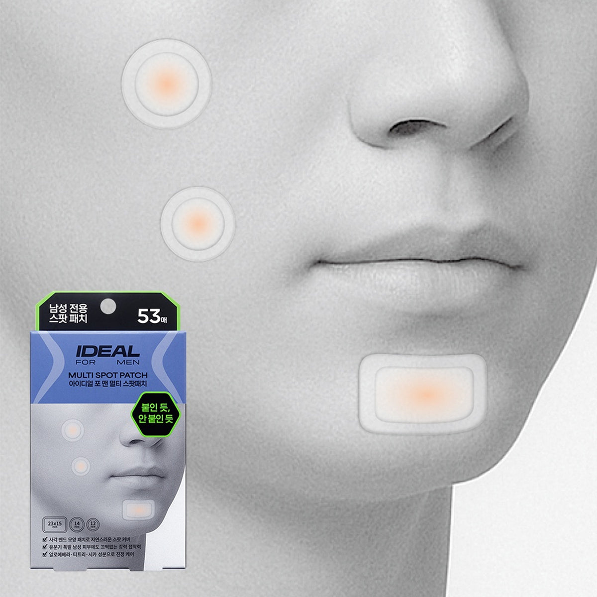 Ideal for Men Multi Spot Patch 53P