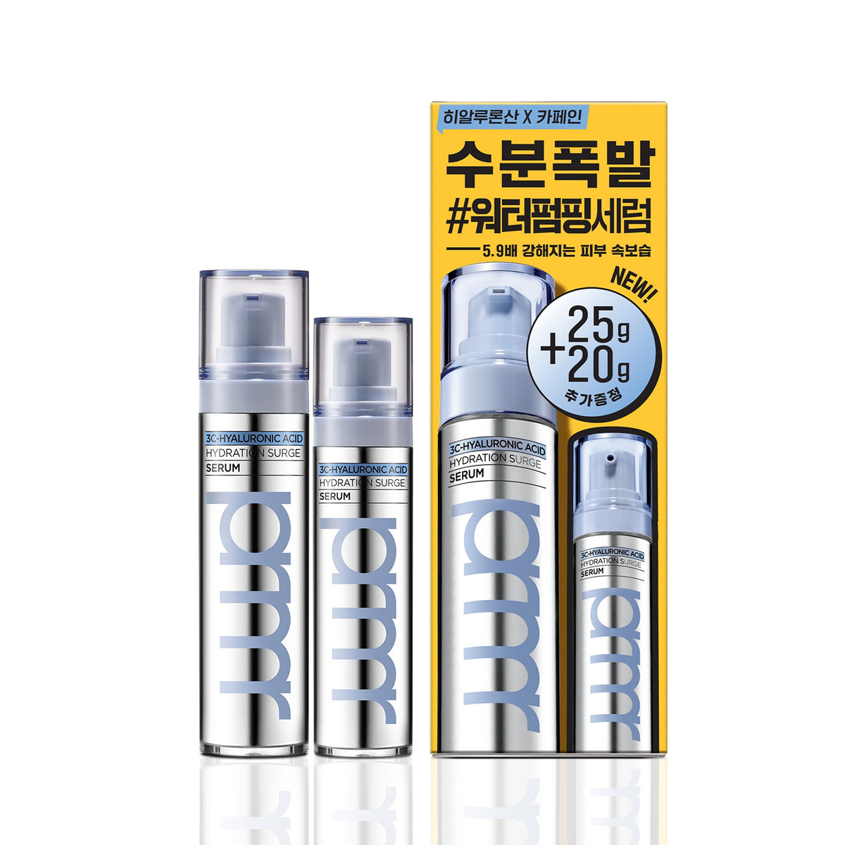 Primera 3C-Hyaluronic Acid Hydration Surge Serum 25g