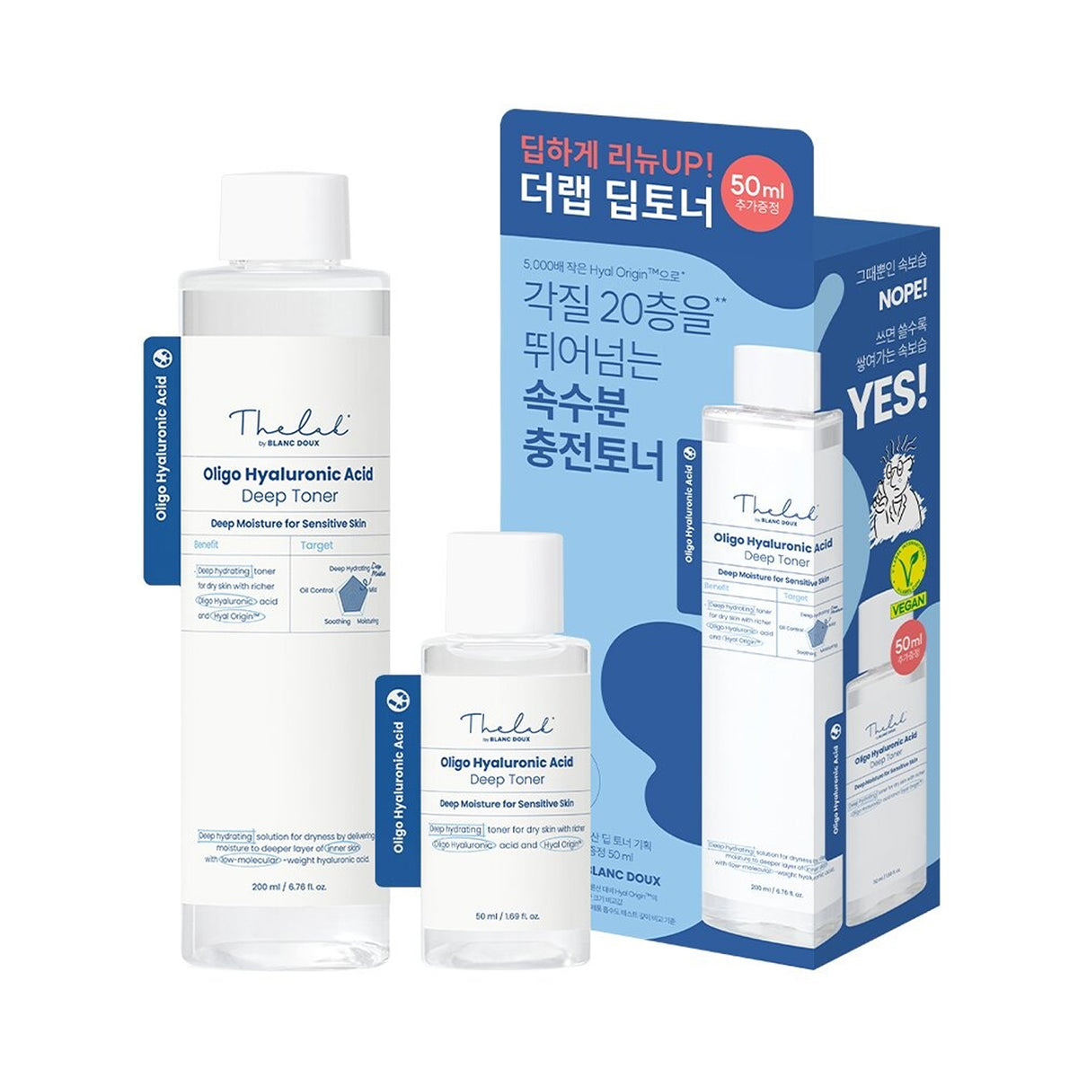 THE LAB by blanc doux Oligo Hyaluronic Acid Deep Toner 200mL+50mL Special Set