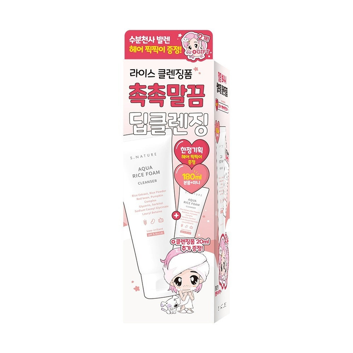 [Valen EDITION] S.NATURE Aqua Rice pH-Balancing Foam 160ml Set (+20ml+Hair Velcro Pad 2ea)