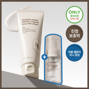 HEVEBLUE Salmon Caring Centella Cream 100ml Set (+Bubble Cleanser 30ml)
