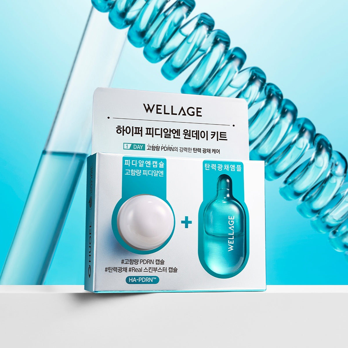 WELLAGE Hyper PDRN One Day Kit 1ea (Capsule 25mg+Solution 1ml)