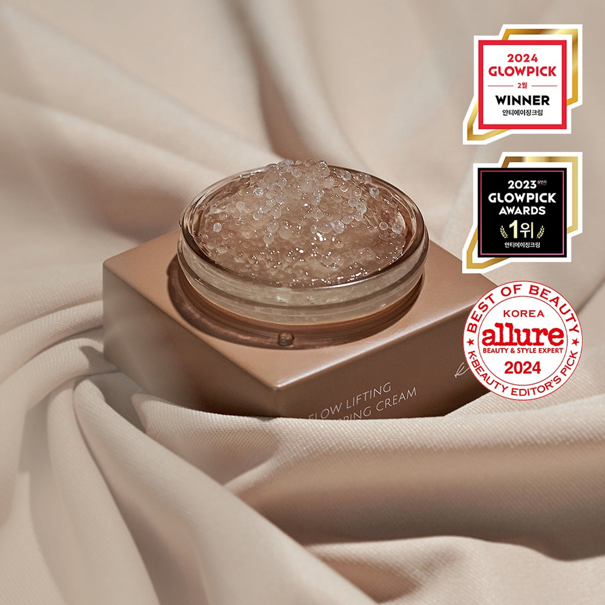 koy Flow Lifting Wrapping Cream 50ml