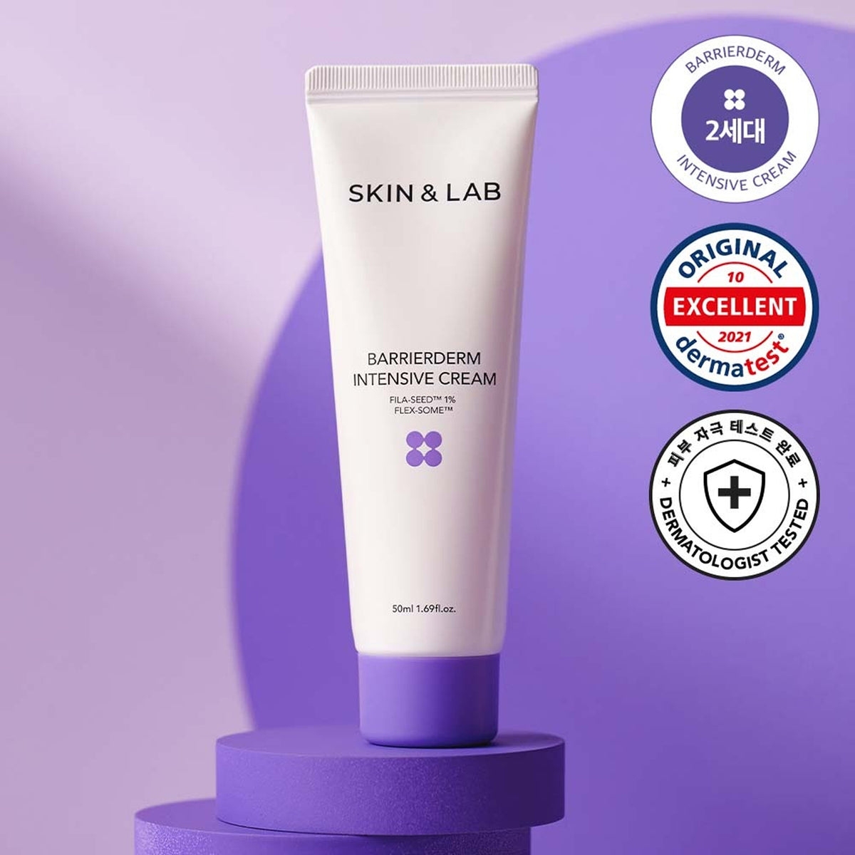 SKIN&LAB Barrierderm Intensive Cream The 2nd Generation 50mL