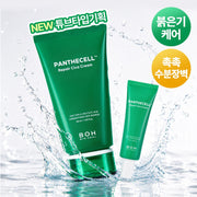 BIOHEAL BOH Panthecell Repair Cica Cream 50ml Set (+20ml)