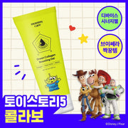 [TOY STORY EDITION] mommycare Green Collagen Boosting Gel 100ml (Toy Story Collaboration_Alien)
