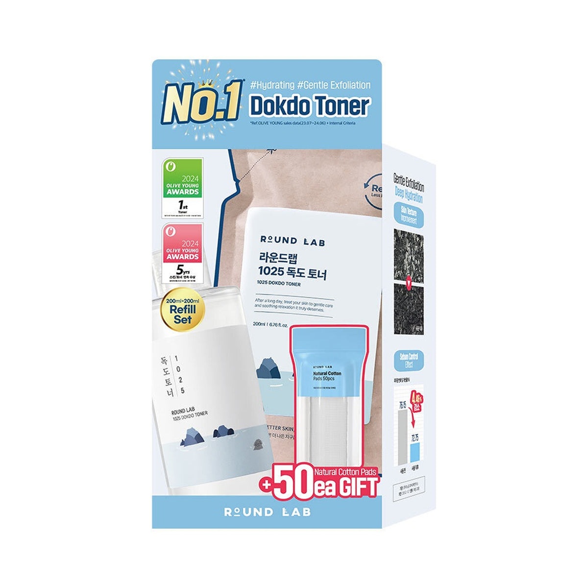 [+Refill/Cotton pad] ROUND LAB 1025 Dokdo Toner 200ml Refill Set