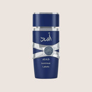 Lattafa Men's Asad Zanzibar Eau De Parfum 100ml Black Pepper