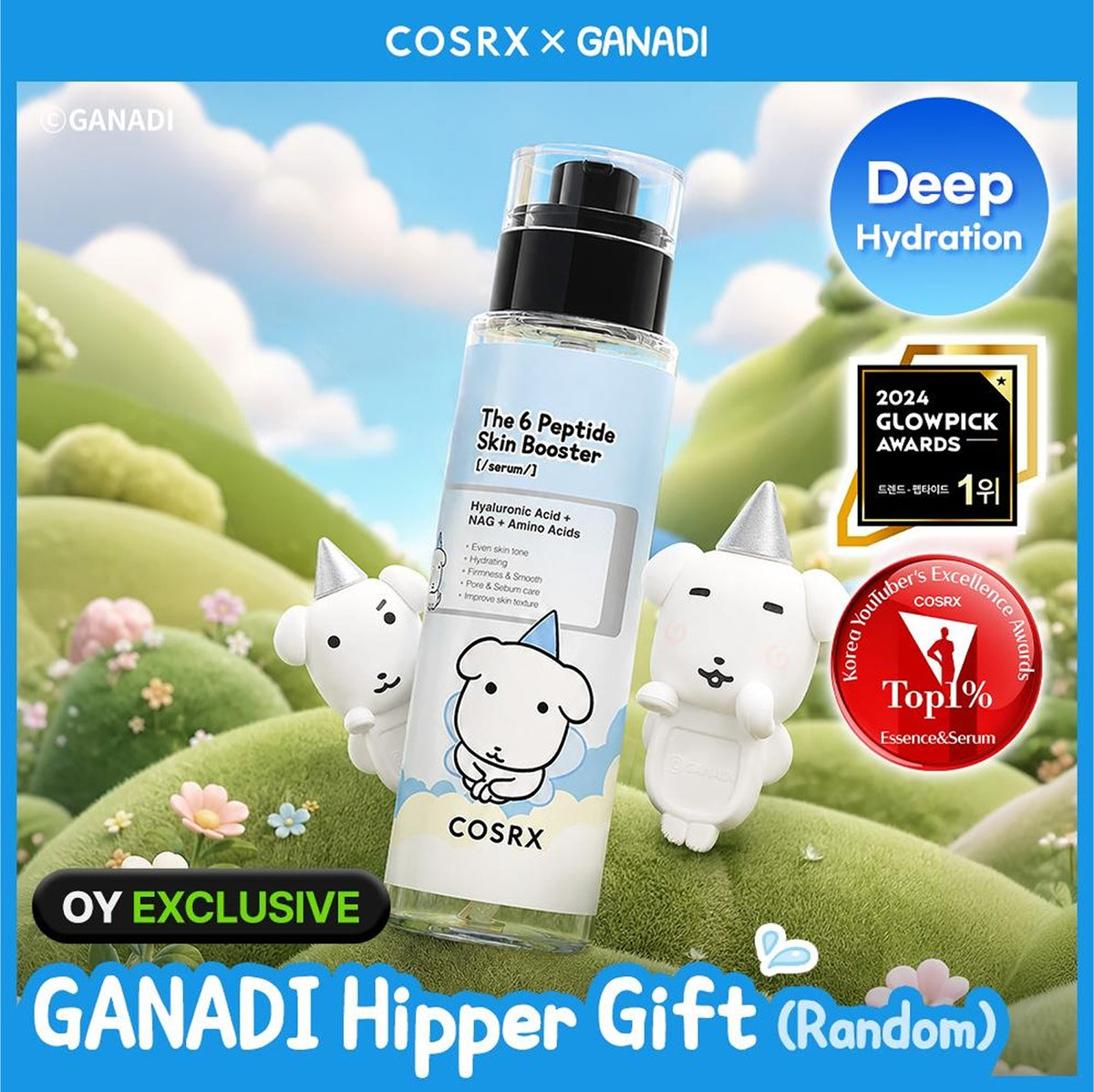 [GANADI EDITION] COSRX The 6 Peptide Skin Booster Serum 150ml Double Set (+Random Hipper)