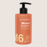 Sephora Collection Softening Body Wash Premium Care 300ml