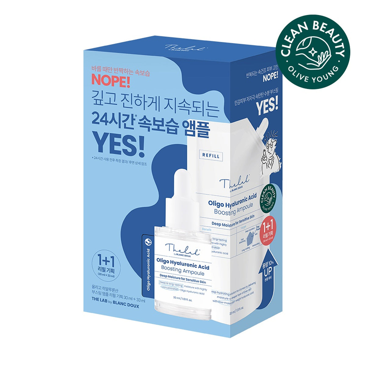 THE LAB by blanc doux Oligo Hyaluronic Acid Boosting Ampoule 30mL Special Set with Refill