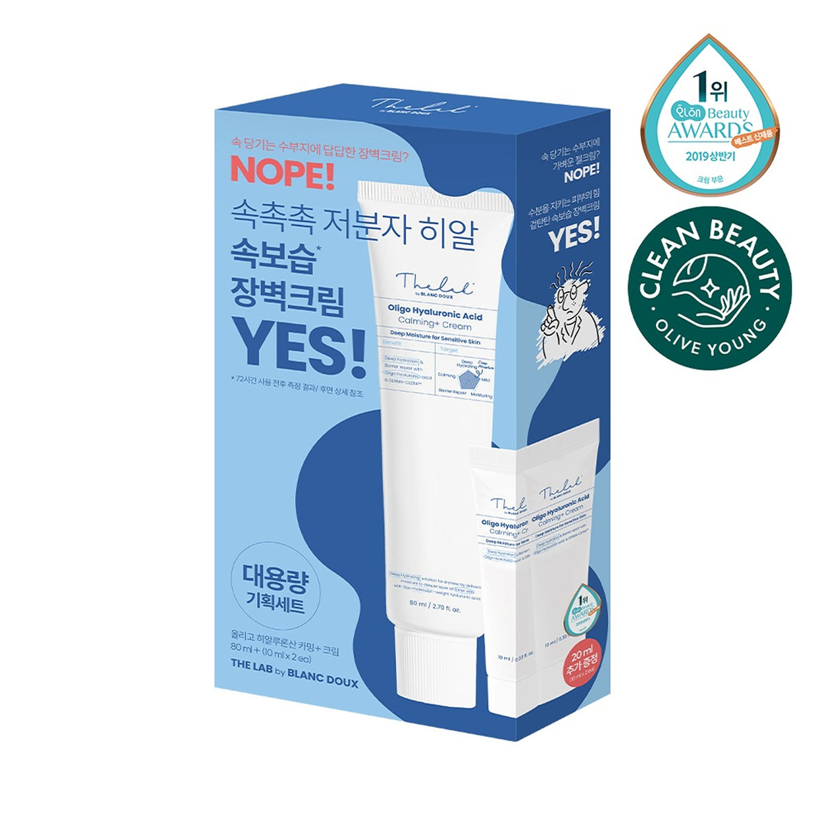 THE LAB by blanc doux Oligo Hyaluronic Acid Calming+ Cream 80ml Special Set
